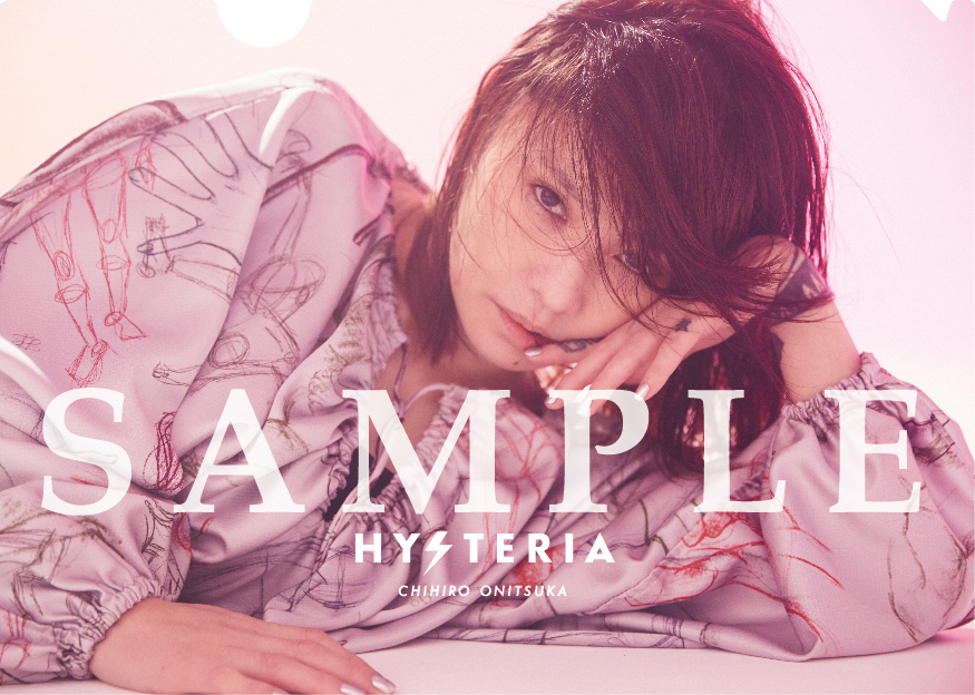 発売中/CD】鬼束ちひろ 8th Album『HYSTERIA』 発売中です | 鬼束 