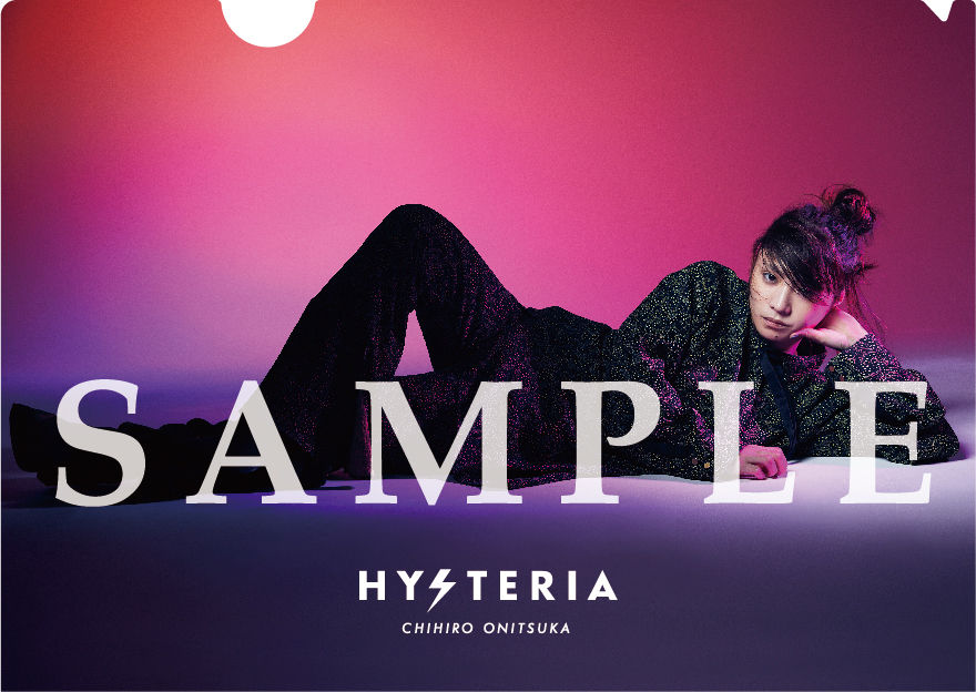 発売中/CD】鬼束ちひろ 8th Album『HYSTERIA』 発売中です | 鬼束ちひろオフィシャルホームページ